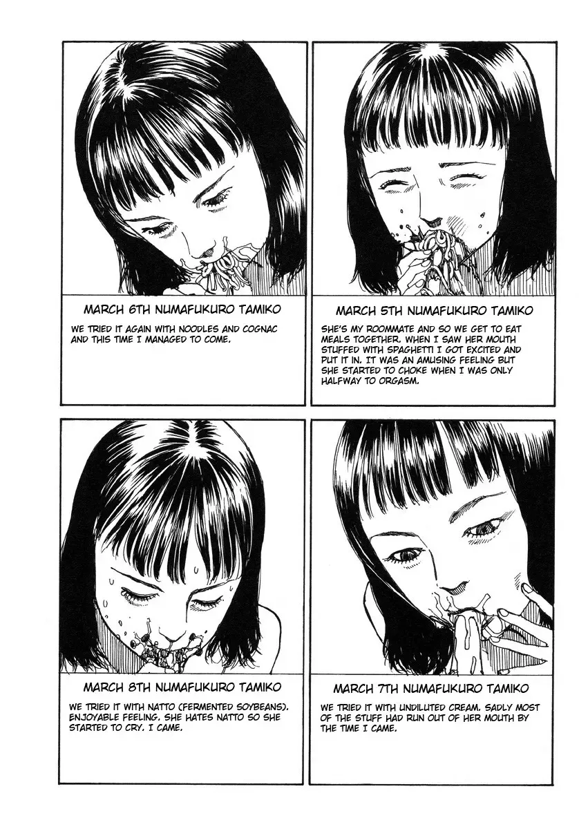 [Kago Shintarou] Suck It Fhentai - Page 8