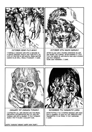 [Kago Shintarou] Suck It Fhentai - Page 19