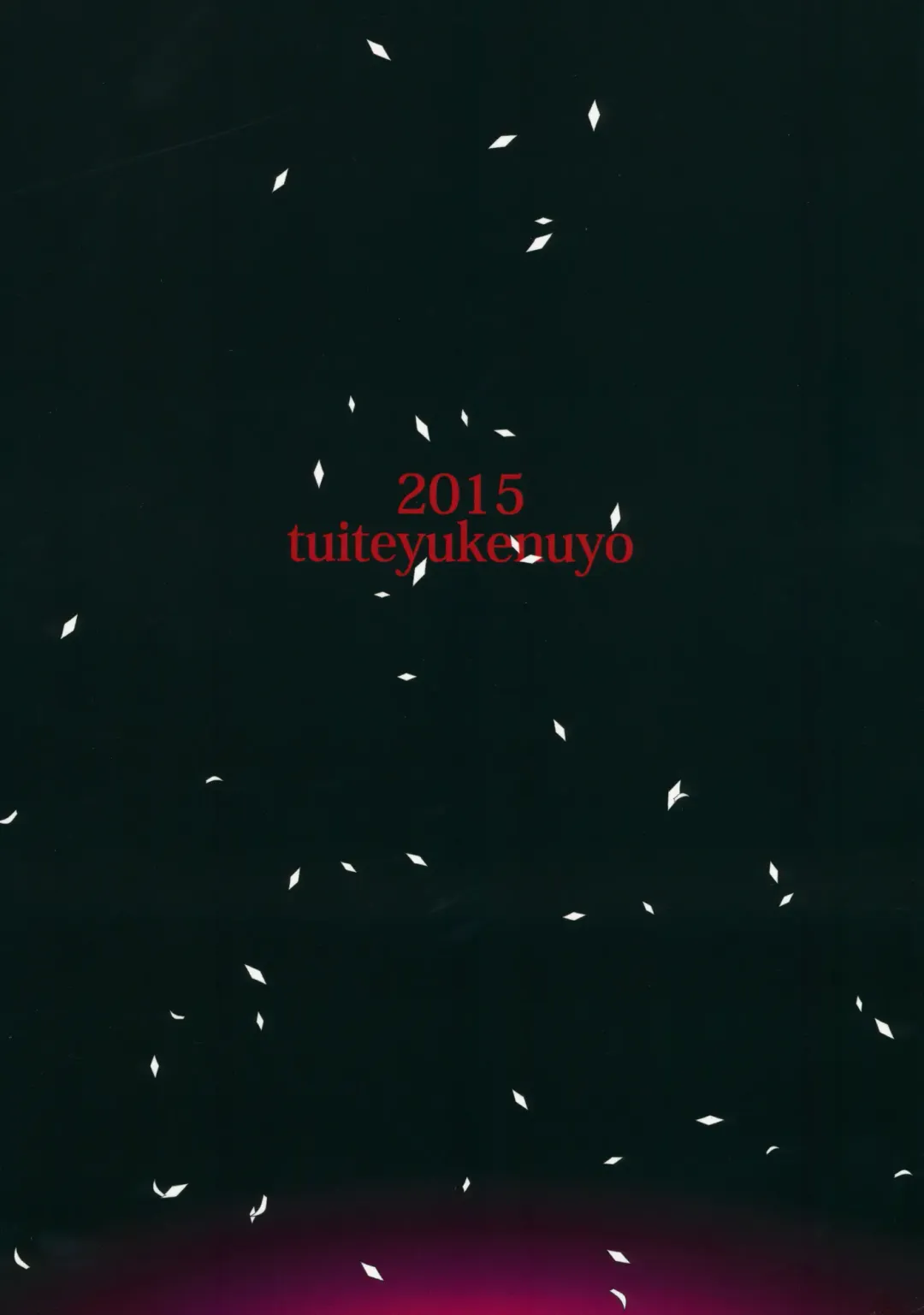 [Zo] Aka to Ao no Circus Fhentai - Page 30