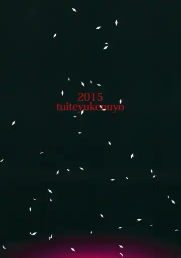 [Zo] Aka to Ao no Circus Fhentai - Page 30