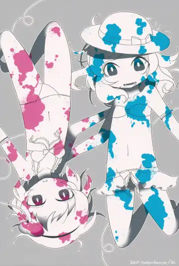 [Zo] Aka to Ao no Circus Fhentai - Page 32