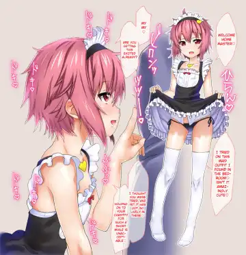 [Ohayou-san] Touhou Chitei Yousai IV Fhentai - Page 2