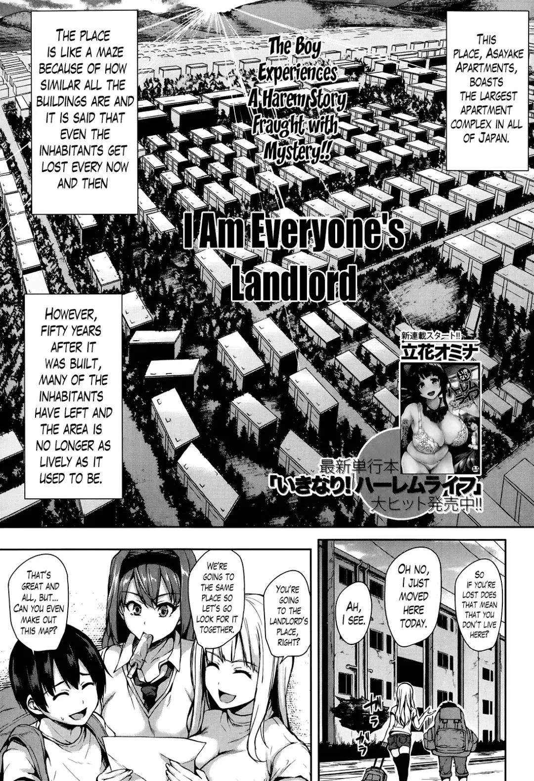 [Tachibana Omina] Boku wa Minna no Kanrinin | I Am Everyone's Landlord Fhentai - Page 10