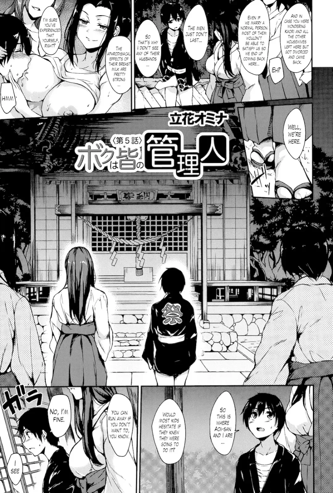 [Tachibana Omina] Boku wa Minna no Kanrinin | I Am Everyone's Landlord Fhentai - Page 139