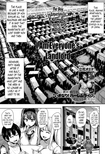 [Tachibana Omina] Boku wa Minna no Kanrinin | I Am Everyone's Landlord Fhentai - Page 10