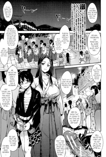[Tachibana Omina] Boku wa Minna no Kanrinin | I Am Everyone's Landlord Fhentai - Page 137