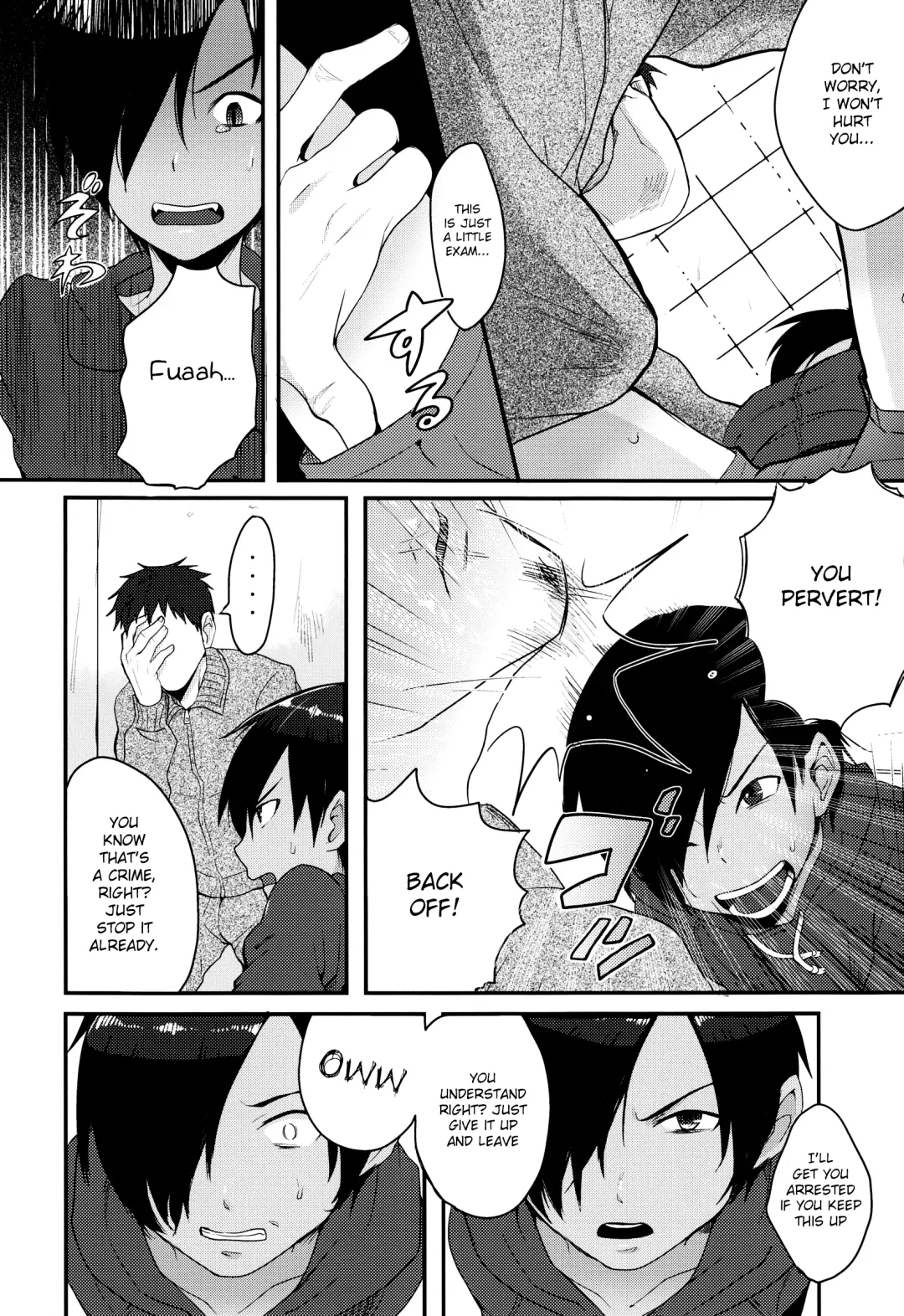 [Tsukuru] Toikazu Fhentai - Page 10
