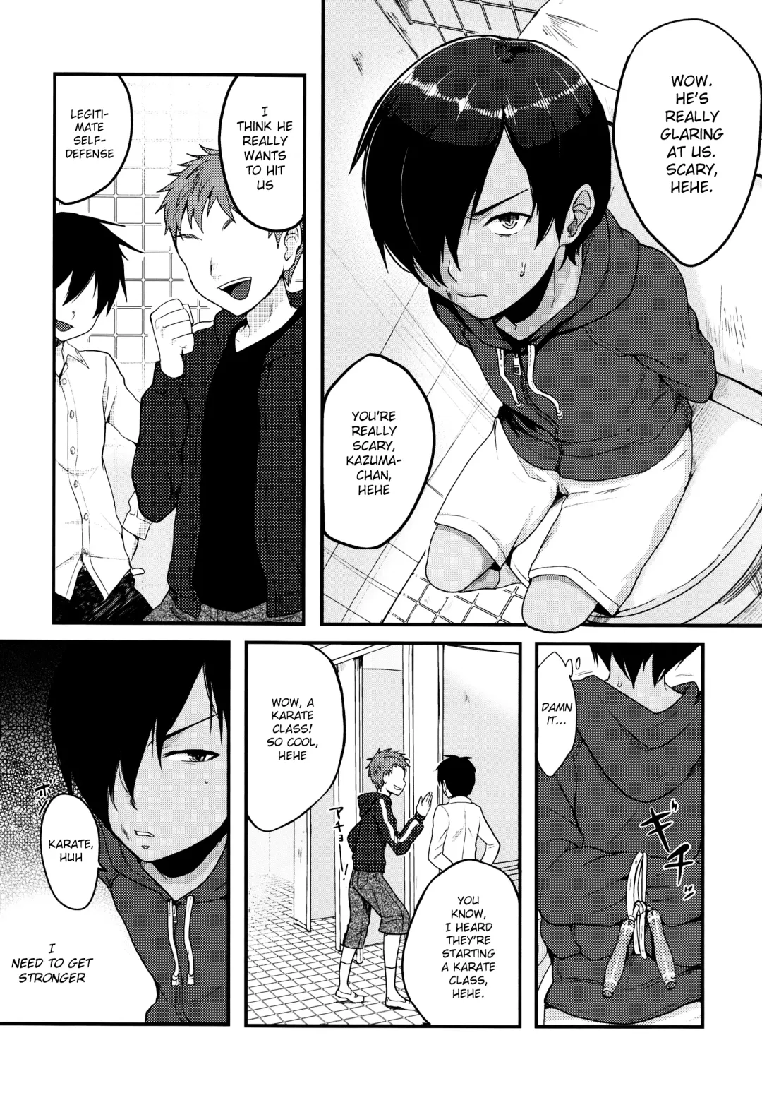 [Tsukuru] Toikazu Fhentai - Page 3