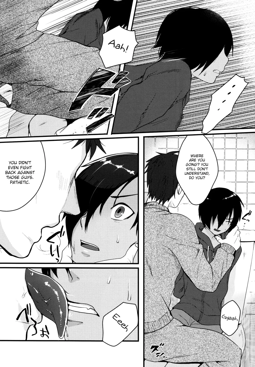 [Tsukuru] Toikazu Fhentai - Page 9