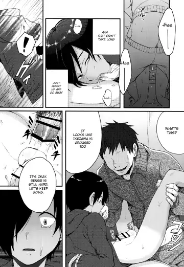 [Tsukuru] Toikazu Fhentai - Page 16