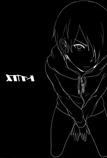 [Tsukuru] Toikazu Fhentai - Page 2