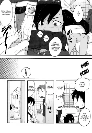 [Tsukuru] Toikazu Fhentai - Page 5