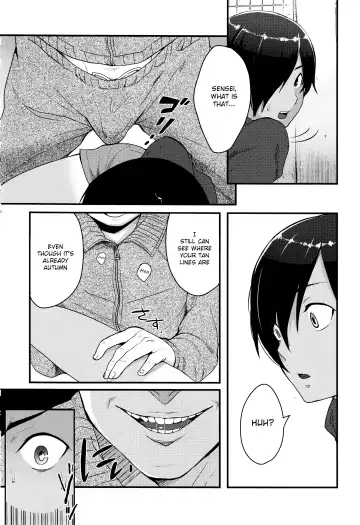 [Tsukuru] Toikazu Fhentai - Page 8