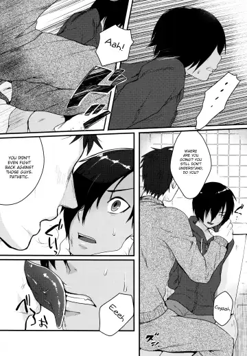 [Tsukuru] Toikazu Fhentai - Page 9