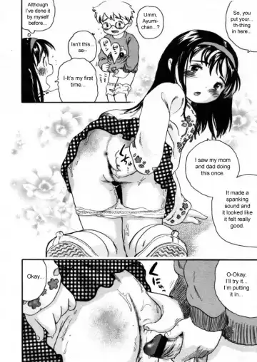 [Usakun] Penpen Shuukan | Spanking Week Fhentai - Page 12