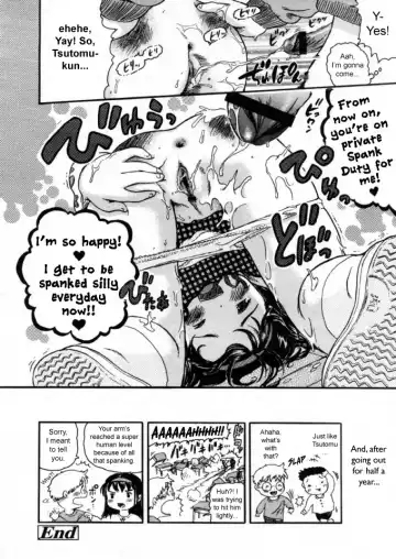 [Usakun] Penpen Shuukan | Spanking Week Fhentai - Page 16