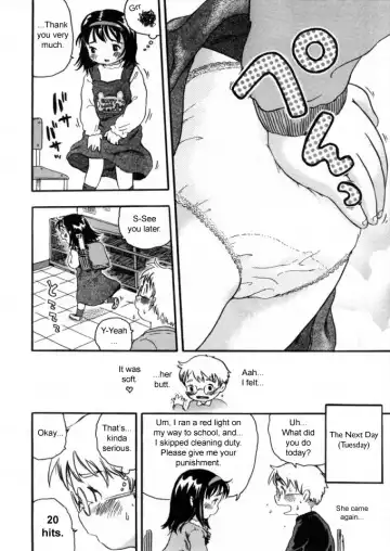 [Usakun] Penpen Shuukan | Spanking Week Fhentai - Page 4