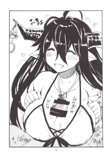 [Kikuta Kouji] Shinnen Shiko Shiko Fhentai - Page 16