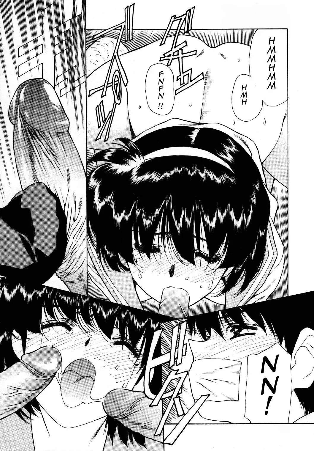 [Kimura Yoshihiro - Urushihara Satoshi] Ryoujoku no Toki Ch. 1-7 Fhentai - Page 31