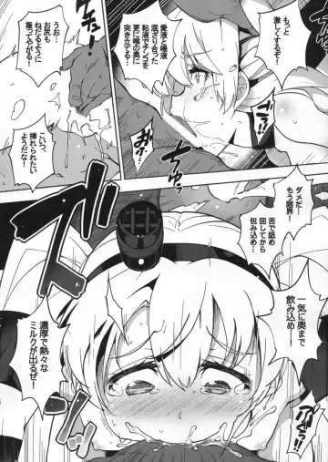 [Hayashi] Kyou ha, Amatsukaze chan ga sawagashii na Fhentai - Page 15