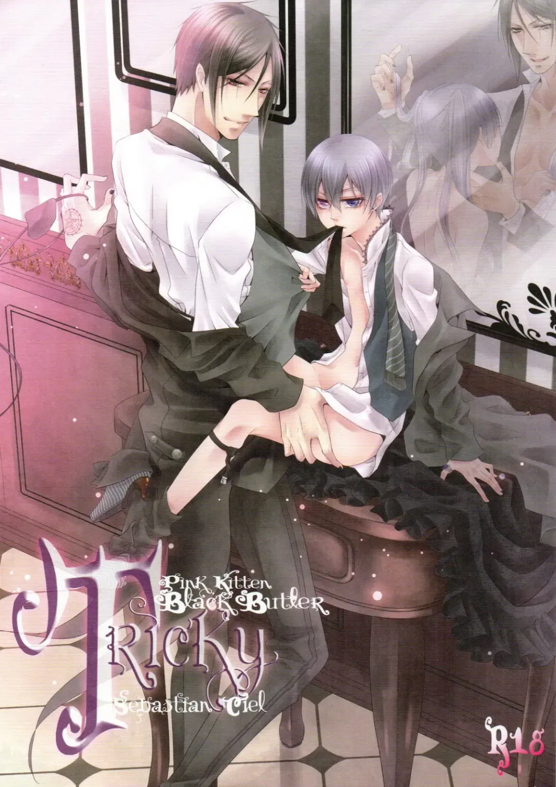 [Naokichi.] Tricky Fhentai - Page 1