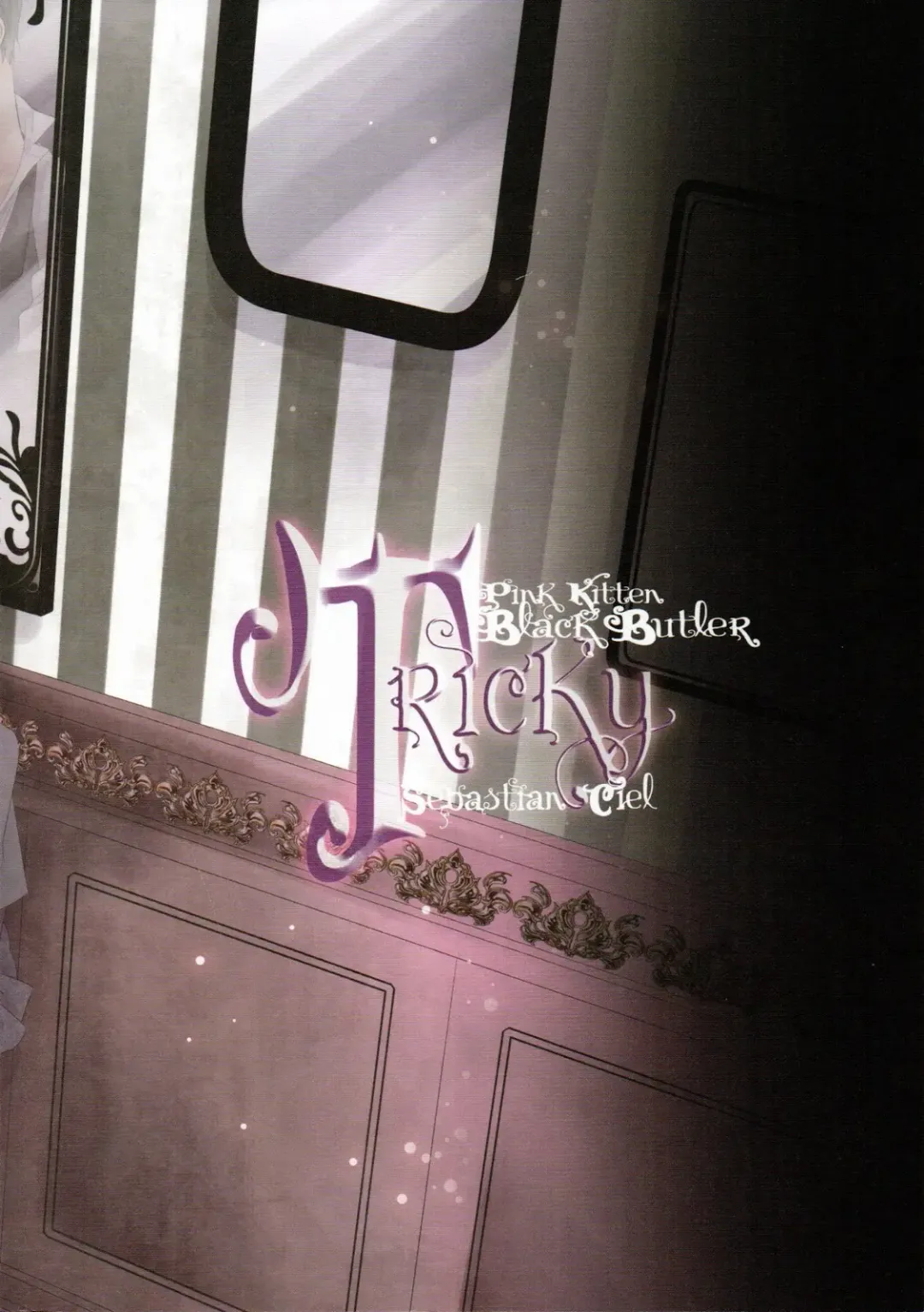 [Naokichi.] Tricky Fhentai - Page 40