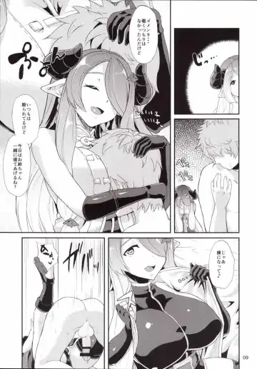 [Aoiro Ichigou] Onedari Fantasy Eronicle Fhentai - Page 10