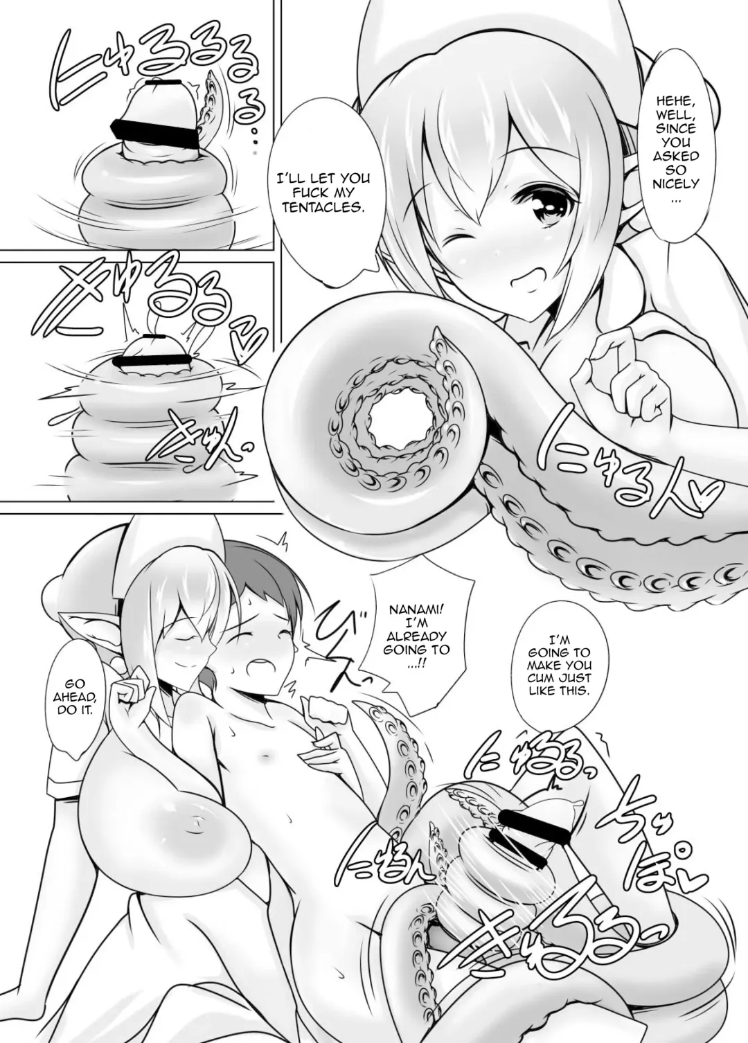 [Nekoro Tanuki] Scylla Hospital! Fhentai - Page 10