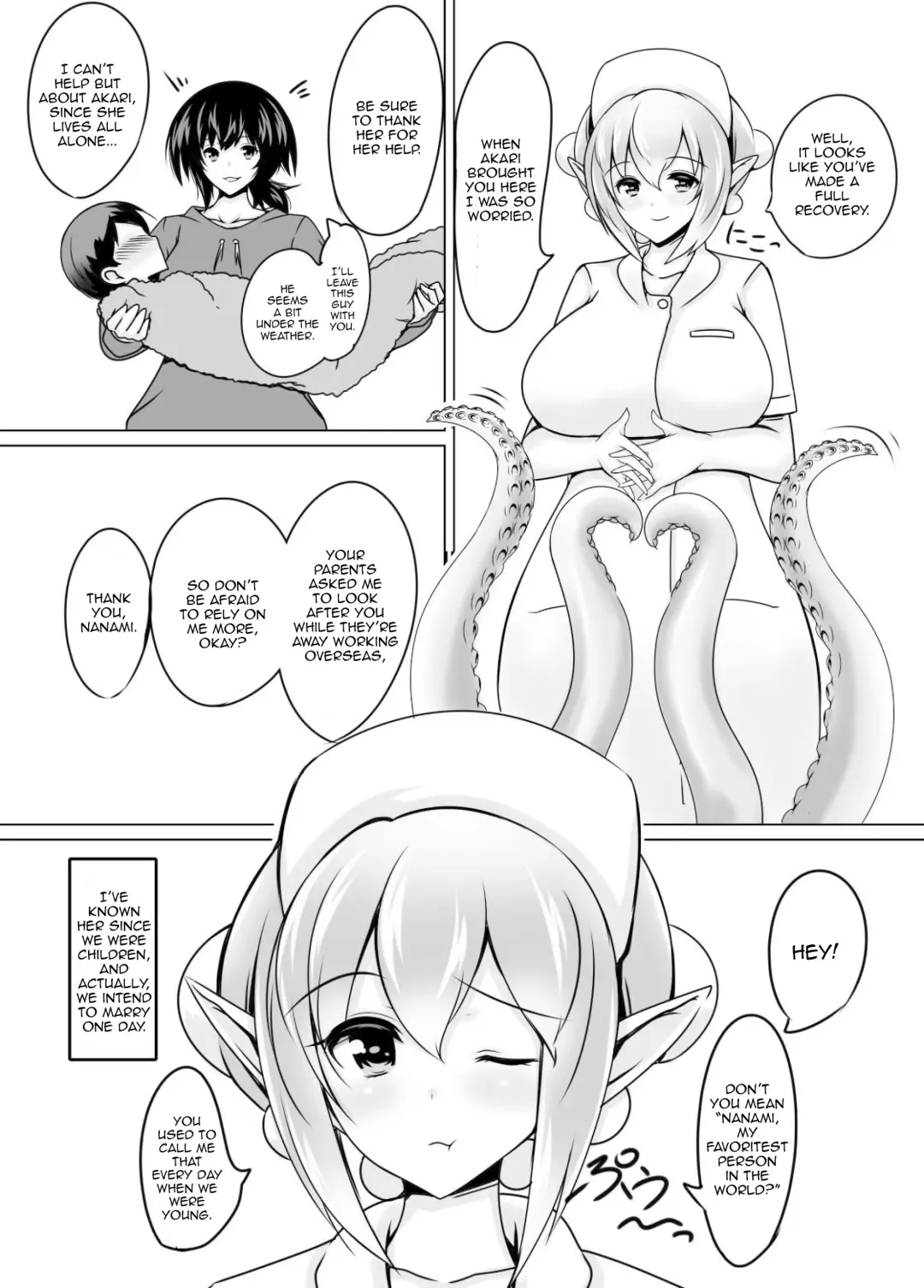 [Nekoro Tanuki] Scylla Hospital! Fhentai - Page 4