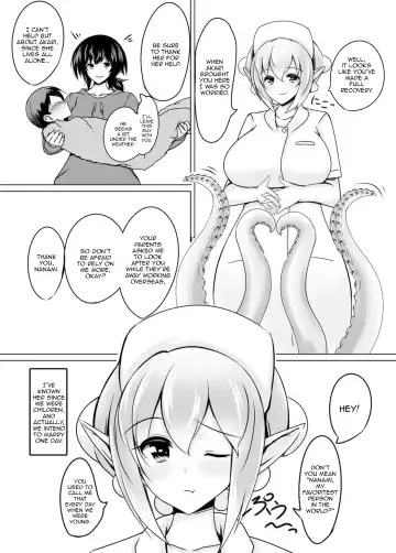 [Nekoro Tanuki] Scylla Hospital! Fhentai - Page 4