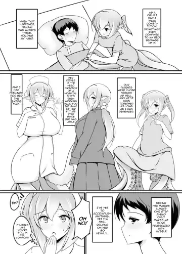 [Nekoro Tanuki] Scylla Hospital! Fhentai - Page 5