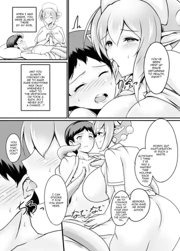 [Nekoro Tanuki] Scylla Hospital! Fhentai - Page 7