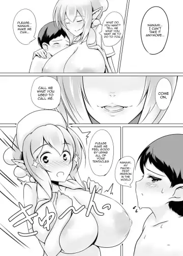 [Nekoro Tanuki] Scylla Hospital! Fhentai - Page 9