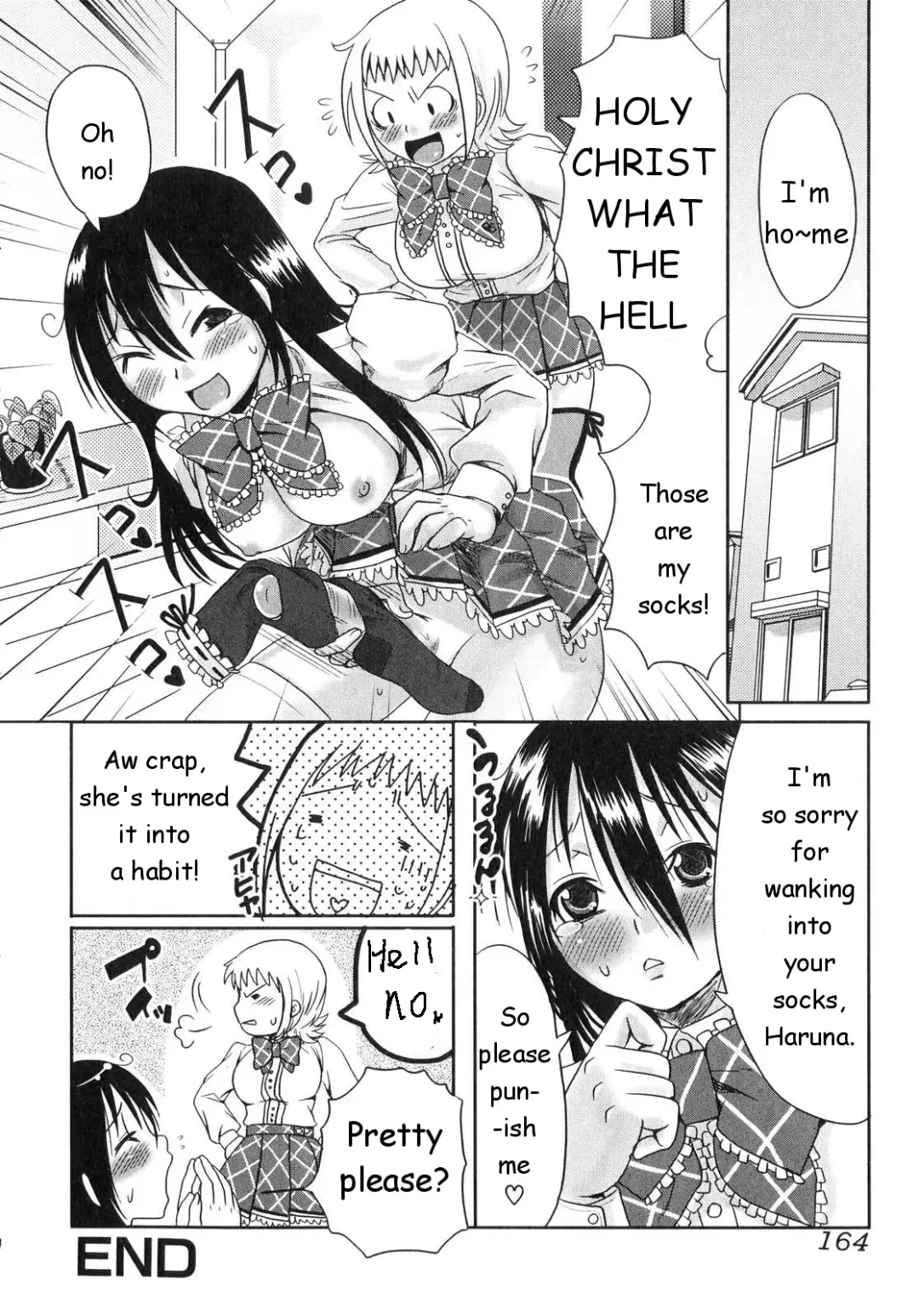 [Palco Nagashima] Sister Switch Fhentai - Page 14