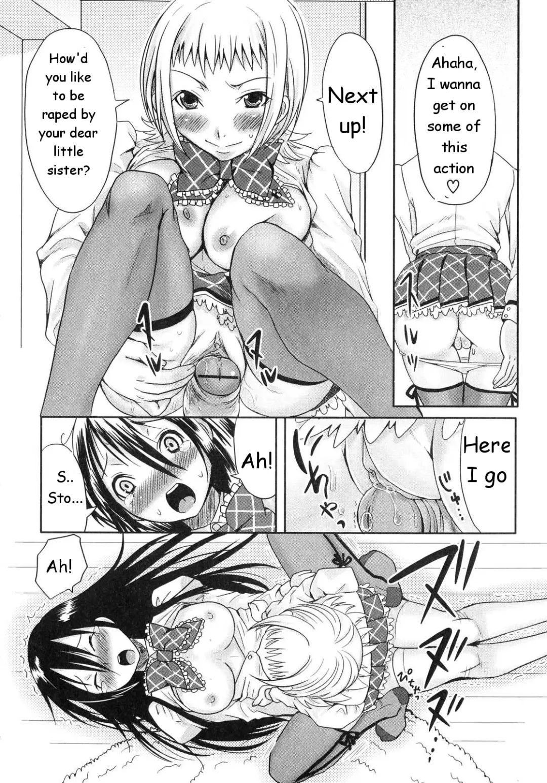 [Palco Nagashima] Sister Switch Fhentai - Page 8