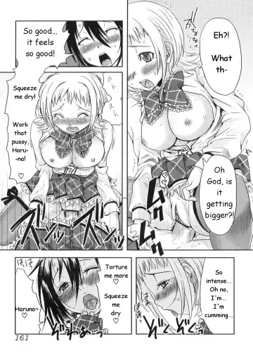 [Palco Nagashima] Sister Switch Fhentai - Page 11