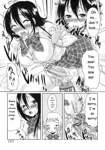 [Palco Nagashima] Sister Switch Fhentai - Page 3