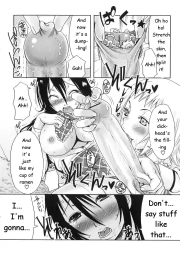 [Palco Nagashima] Sister Switch Fhentai - Page 6