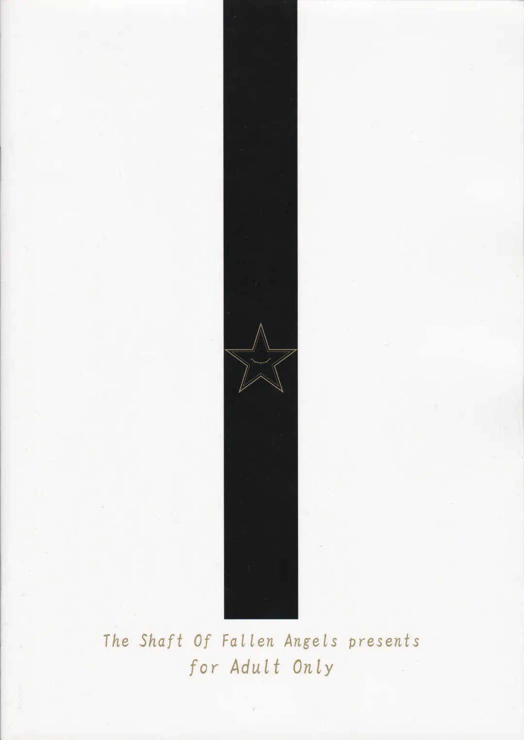 [Decarabia] She turned black and... Fhentai - Page 16