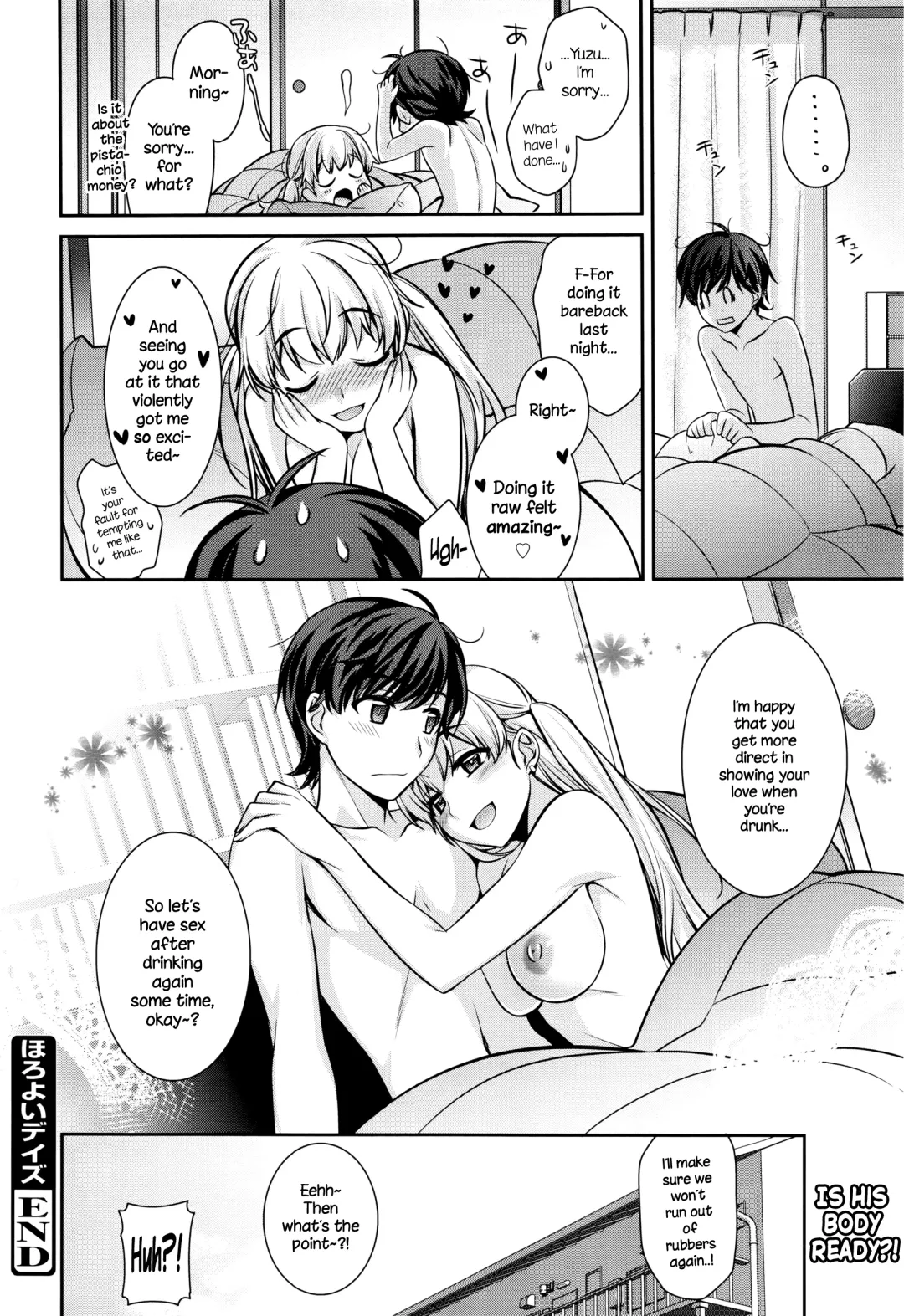 [Suzudama Renri] Horoyoi Days Fhentai - Page 18