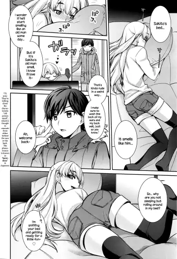 [Suzudama Renri] Horoyoi Days Fhentai - Page 4