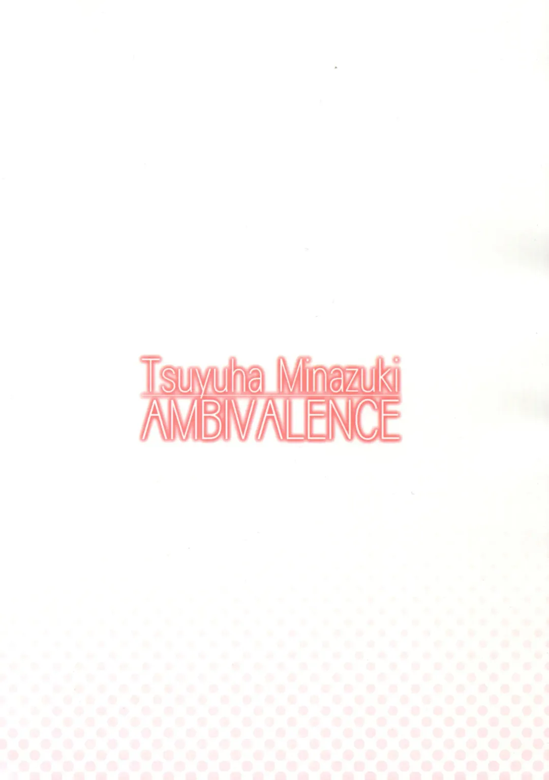 [Minazuki Tsuyuha] 17Ku Fhentai - Page 26