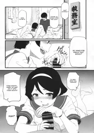 [Minazuki Tsuyuha] 17Ku Fhentai - Page 4