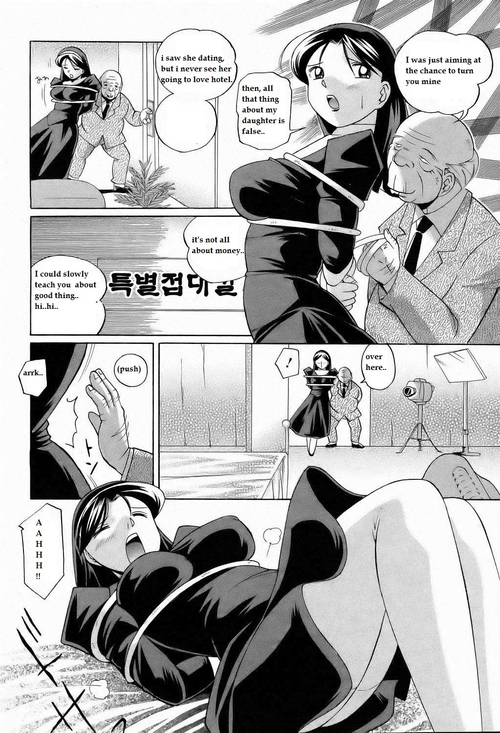 [Chuuka Naruto] Shoushou Ruten Ch. 1 Fhentai - Page 12