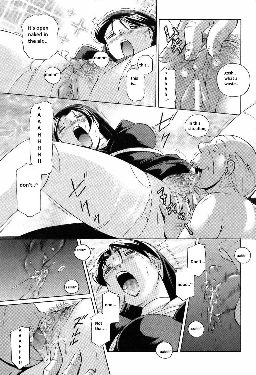 [Chuuka Naruto] Shoushou Ruten Ch. 1 Fhentai - Page 15