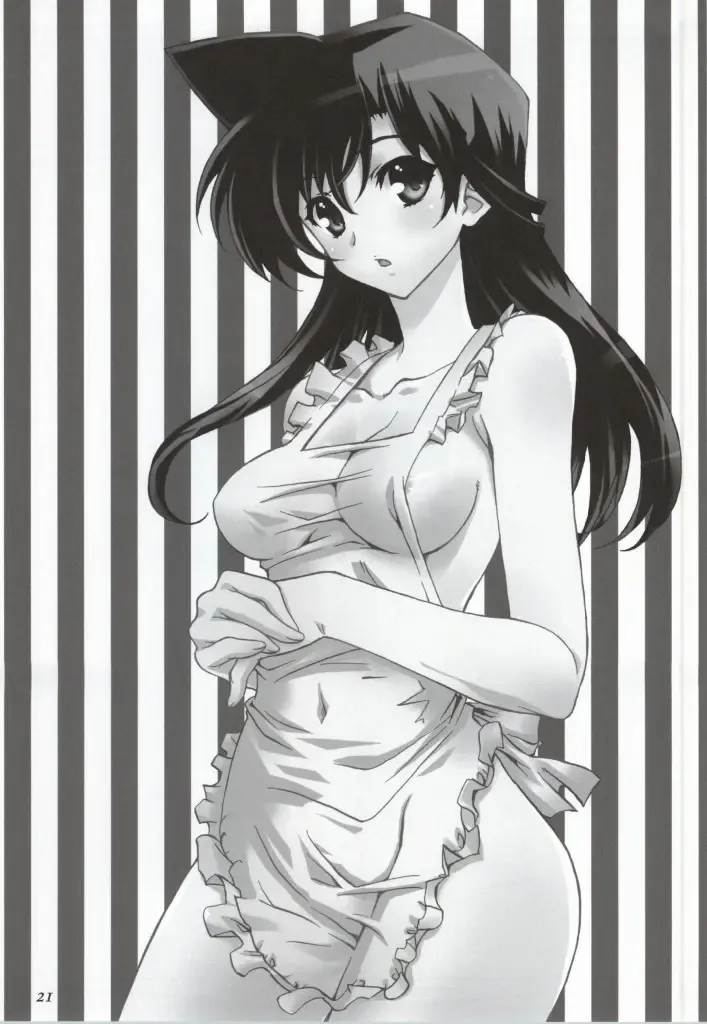 [Jigoku Sensei Hirobe] CHU-MIX Vol. 3 Fhentai - Page 20