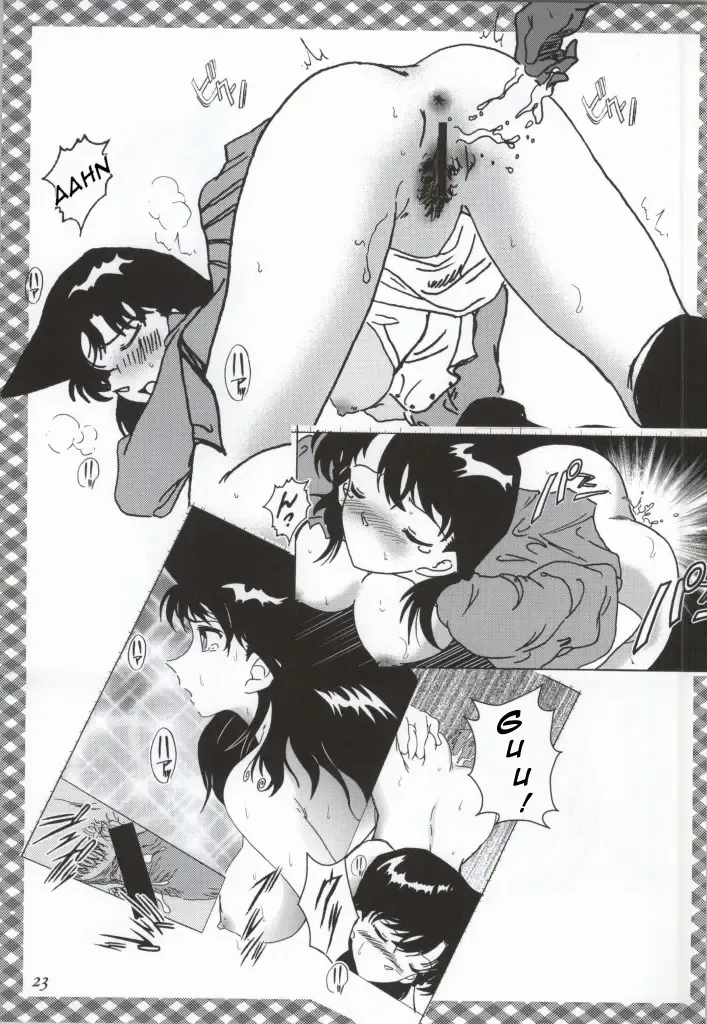 [Jigoku Sensei Hirobe] CHU-MIX Vol. 3 Fhentai - Page 22
