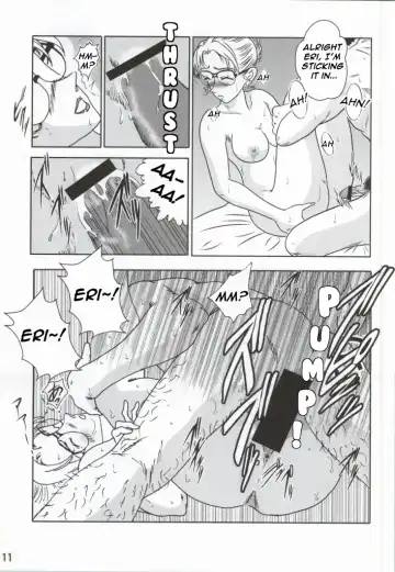 [Jigoku Sensei Hirobe] CHU-MIX Vol. 3 Fhentai - Page 10