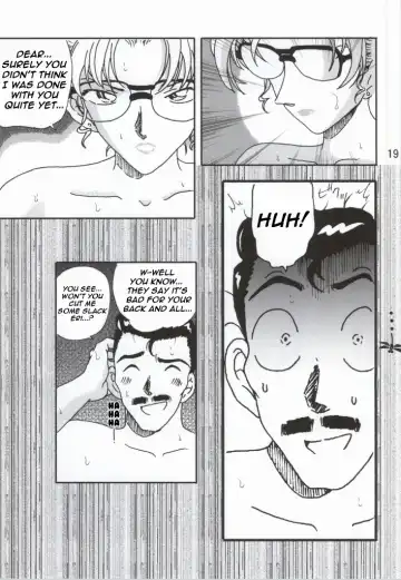 [Jigoku Sensei Hirobe] CHU-MIX Vol. 3 Fhentai - Page 18