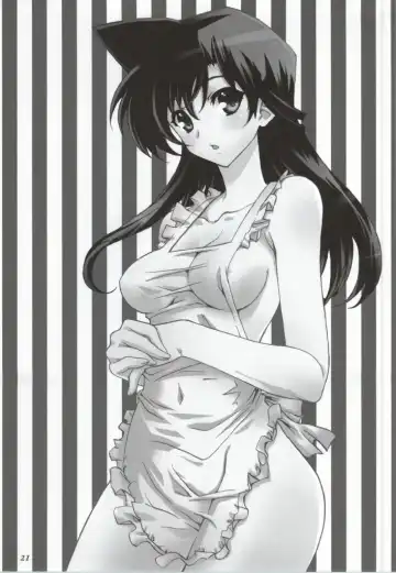 [Jigoku Sensei Hirobe] CHU-MIX Vol. 3 Fhentai - Page 20